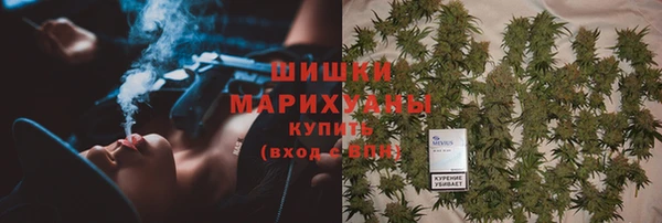 дистиллят марихуана Володарск