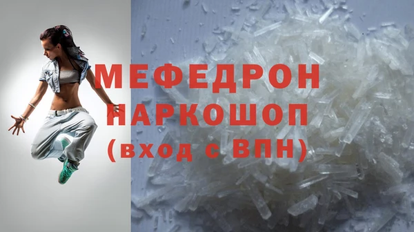 дистиллят марихуана Володарск