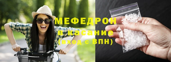 альфа пвп Верхнеуральск