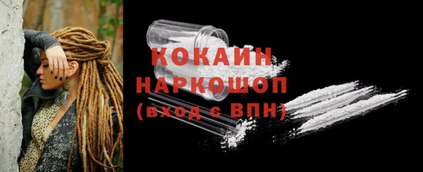 альфа пвп Верхнеуральск
