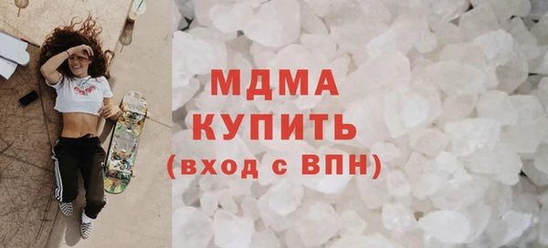 амфетамин Верея
