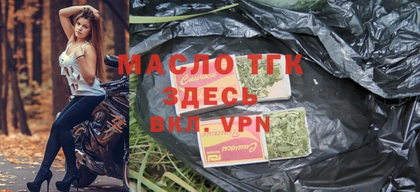 альфа пвп Верхнеуральск
