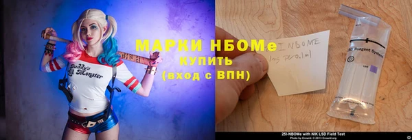 мяу мяу мука Волоколамск