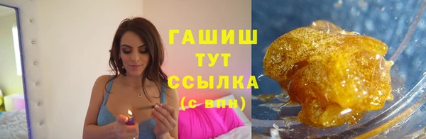амфетамин Верея