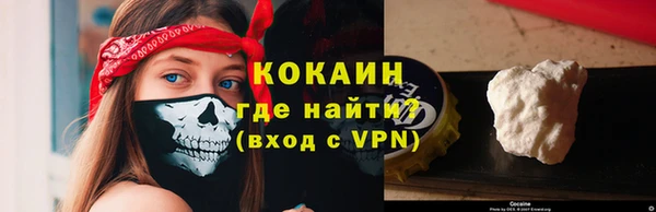 дистиллят марихуана Володарск