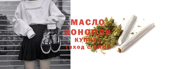 альфа пвп Верхнеуральск