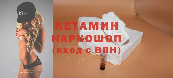 мяу мяу мука Волоколамск