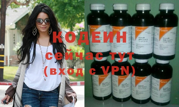 мяу мяу мука Волоколамск