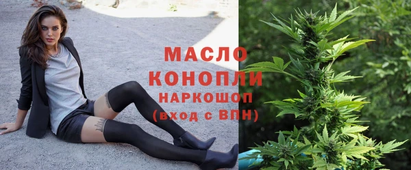 ALPHA PVP Верхний Тагил