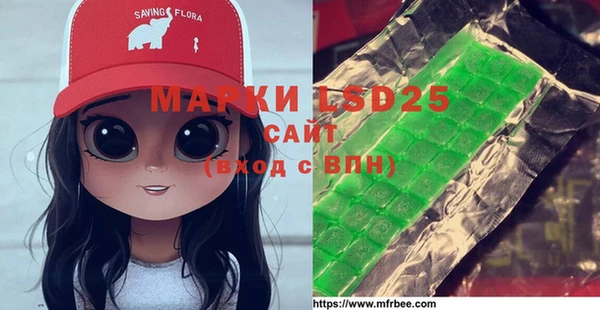 мяу мяу мука Волоколамск