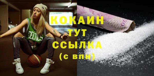 альфа пвп Верхнеуральск
