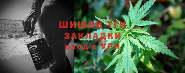 амфетамин Верея
