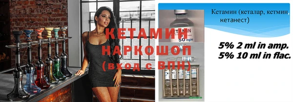 альфа пвп Верхнеуральск