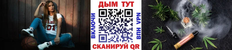 Купить закладки  Нововоронеж  Бошки Шишки AK-47 